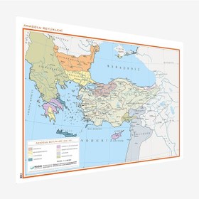 Resim Gürbüz Anadolu Beylikleri Tarih Haritası 70X100CM 