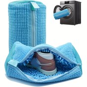 Resim Yeniden Kullanılabilir 360° Dönebilen Ayakkabı Çantası - Dayanıklı Makinede Yıkanabilir Fermuarlı Oval Tasarımlı Sneaker ve Ayakkabı Organizatörü, Solmaya Karşı Dirençli Polyester & Nefes Alabilen Şenil Kumaş, Hafif Seyahat Dostu Ayakkabı Saklama Çantası, Yüksek Hava Geçirgenlik Malzeme, Çamaşır Torbası 