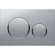 Resim Geberit SIGMA20 Kumanda Paneli, Çift Basmalı, Mat Krom/parlak/mat Krom - Temizliği Kolay Kaplama - 115.882.JQ.1 