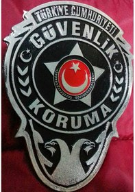 Resim Keşfet,özel Güvenlik Cüzdan Rozeti Satınal-sıvıle Satılmaz. 