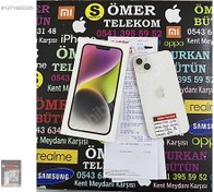 Resim Apple iPhone 14 Plus İkinci El TR | 128 GB | Beyaz İkinci El İPHONE 14 PLUS 128 HATASIZ SIFIR AYARINDA ÖMER TELEKOM'DA