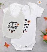 Resim Bitmeyenkartus Bk Kids Aynı Dayısı Tasarımlı Bebek Body Zıbın Ve Mama Önlüğü Hed Çok Renkli 