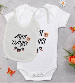 Resim Bitmeyenkartus Bk Kids Aynı Dayısı Tasarımlı Bebek Body Zıbın Ve Mama Önlüğü Hed Çok Renkli 