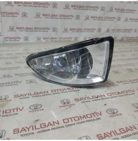 Resim Honda Civic Sis Fari Vtec 2004 2005 2006 Civic 508856659 