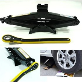 Resim Gülcenin Dükkanı 2 Ton Akordiyon Cırcır Kollu Kriko 