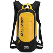 Resim Gajeena 2028 Outdoor Bisiklet Sırt Çantası: Su Geçirmez, Hafif Ve Çok Fonksiyonlu, Sarı Renk Seçeneği Sarı 