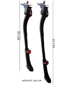 Resim Bisiklet Yan Sehpa Ayarlanabilir Ayaklık Alüminyum Park Ayağı Mat Siyah - Sarı 