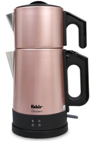 Resim Fakir Mutfak Seti / Elektrikli Çeyiz Seti 4Lü Avantaj Plus Set Rosie Gold 