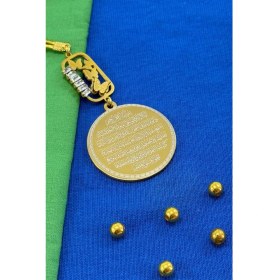 Resim Parlak Taşlı Kelebek Aksesuarlı Ayetel Kürsi Hilye-I Şerif Komple Paslanmaz Çelik Araba Ayna Süsü 