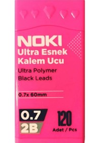 Resim Noki Ultra Esnek Kalem Ucu 0.7 X 60 MM 120'li 