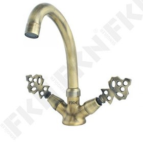 Resim Fkn Klasik Osmanlı Kuğu Antik Lavabo Bataryası 