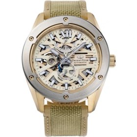 Resim Orient Star RE-BZ0005G00B Limited Edition Erkek Kol Saati 