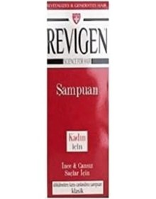 Resim For Shampoo 300ml 