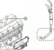 Resim Ücretsiz Kargo KİA CARNİVAL KARTER HAVALANDIRMA ALT YAĞ HORTUMU Borusu 2900 Motor 1999 dan 2005 e Kadar Model ORİJİNAL 