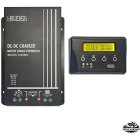 Resim Akıllı Dc-dc Akü Şarj Cihazı Tek Yönlü 40 Amper Yatek Karavan 