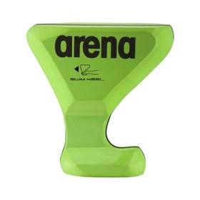 Resim Arena Swim Keel Unisex Yeşil Yüzme Tahtası 1E35865 
