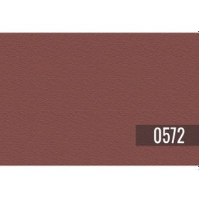 Resim Jotun Red Leather 0572 Dış Cephe Jotashield Tex Ultra Serisi 