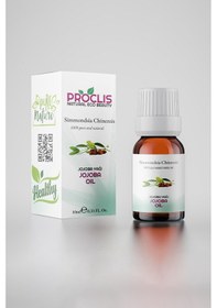 Resim Proclis Jojoba Yağı, %100 Doğal Bitkisel Sabit Yağ, Jojoba Oil, Simmondsia Chinensis 10ml 