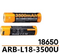 Resim FENİX ARB-L18-3500 mAH USB ŞARJLI PİL 