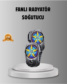 Resim Taşınabilir Şarjlı Telefon Soğutucu Sessiz Fan Motoru İle Yüksek Performans Koruma 