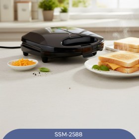 Resim Sinbo SSM2588 Tost Makinası 