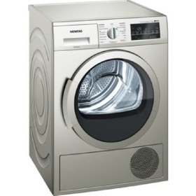 Resim Siemens WT45W41STR Kurutma Makinesi 