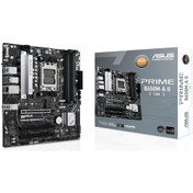 Resim Asus Prime B650M-A II-CSM AMD B650 6400 MHz (OC) DDR5 Soket AM5 mATX Anakart 