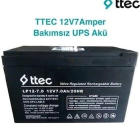 Resim Ttec 12 Volt 7 A Akü -12V 7 Ah UPS Plus Akü 2024 Üretim 