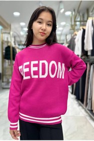 Resim Minimoda Kids Yazılı Kız Triko Kazak 