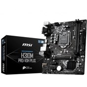 Resim MSI H310M PRO-VDH Plus Intel H310 Soket 1151 DDR4 2666MHz mATX Anakart MSV Teknoloji