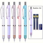 Resim 4'lü paket, 1 kalem ve 2 kutu kurşun çekirdekleri, ağır hissiyatlı silgi ile 1 adet otomatik kalem 0.5 & 0.7mm 360 derecelik kurşunsuz kırılma önleyici öğrenci yazısı, resim çizimi, ofis çizimleri için uygun, 14 yaşından büyükler içindir 