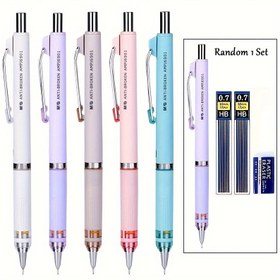 Resim 4'lü paket, 1 kalem ve 2 kutu kurşun çekirdekleri, ağır hissiyatlı silgi ile 1 adet otomatik kalem 0.5 & 0.7mm 360 derecelik kurşunsuz kırılma önleyici öğrenci yazısı, resim çizimi, ofis çizimleri için uygun, 14 yaşından büyükler içindir 