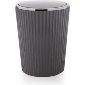 Resim Primanova Nely Krom Kaplama Banyo Çöp Kovası - Gri - 6 lt 