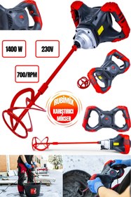 Resim RETOOLS RUBİMİX-8 EASY PRO KARIŞTIRICI 230V 50/60HZ 1400 W 