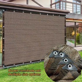 Resim 1 adet Kahverengi Güneşlik Ağı - %90 UV Koruma, Rüzgar Geçirmez ve Yırtılmaya Dayanıklı, Kolay Kurulumlu Plastik Kubbeler, Açık Alanlar, Bahçeler ve Çimler için, Çoklu Boyut Seçenekleri Mevcut, Bahçe Kubbeleri | Modern Bahçe Dekoru | Dayanıklı Açık Hava Kumaşı, Bahçe Güneşliği 