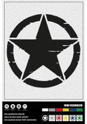 Resim Asker Yıldız Stıcker 10 X 10 Cm Eru00001 