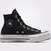 Resim Converse Chuck Taylor All Star Lift Platform Chrome Kadın Siyah Sneaker 