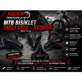Resim Mtb Bisiklet Yaylı Sele-oturak Karışık Renk Rectus-arr3113 Siyah 
