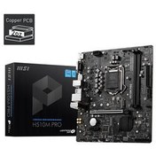 Resim MSI H510M PRO DDR4 M2 PCIe NVME HDMI DP PCIe 16X v4.0 1200p v2 mATX MSI H510M PRO DDR4 M2 PCIe NVME HDMI DP PCIe 16X v4.0 1200p v2 mATX