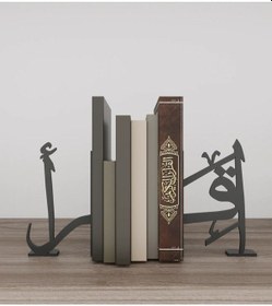Resim Arapça İkra Yazılı Kitap Tutucu, Kitap Tutucu Aksesuar, Islamik Kitap Tutucu 
