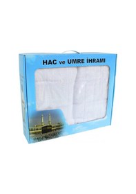 Resim İhram - Hac Ve Umre İhramı - Pamuk İhram - Mikro Koton İhram (550809602) Beyaz 