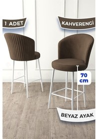Resim Canisa Fora Serisi 1 Adet Kahve Sandalye Ada Mutfak Bar Sandalyesi Beyaz Metal Ayaklı Babyface Kumaş Sandalye Kahve Ayaklar Beyaz 