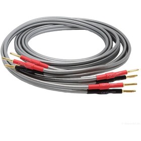 Resim Qed Qe-1455 Reference Xt-40İ Hoparlör Kablosu 2X5 Metre 