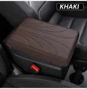Resim Gaojunshop01 1 Adet Haki Pu Deri Merkezi Konsol Koruyucu Kalın Sünger Yumuşak Konforlu Aşınmaya Dayanıklı 