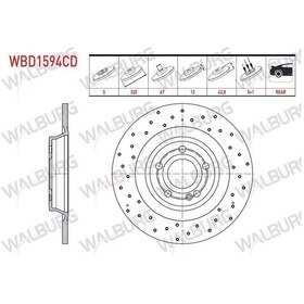 Resim Fren Dıskı Arka Duz Kaplamalı Performans Delıklı 5 Bjn 320 12x67 