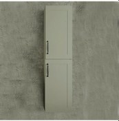 Resim Denko Beyoğlu 35 Cm Mdf Gri Banyo Boy Dolabı Gri 