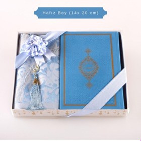 Resim Kuran + Seccade + Tesbih Hediye Seti Hafız Boy, Termo Deri, Desenli Kutu, Açık Mavi 