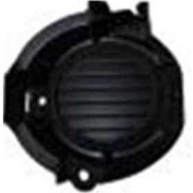 Resim 5212602012-toyota Aurıs Ön Sis Far Kapağı Sol 10-12 -toy07au022 