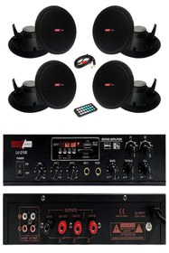 Resim Lastvoice Black Small-5 Tavan Hoparlör Ve Anfi Ses Sistemi Paketi ( 1 Anfi 4 Hoparlör ) 