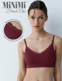 Resim Minimi Dikişsiz Mikrofiber Astarlı Ribana Üst 281758834 Bordo 